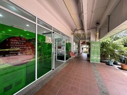 Clementi Avenue 2 Shopping Centre (D5), Shop House #567434681